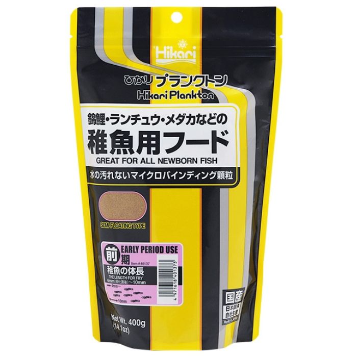 Hikari Plankton Early 400 g