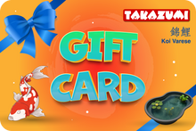 🎁 Koi Varese Gift Card – The Perfect Gift for Koi and Pond Lovers